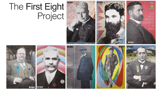 The First Eight Project